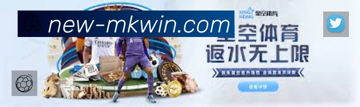 MK体育APP 封面图